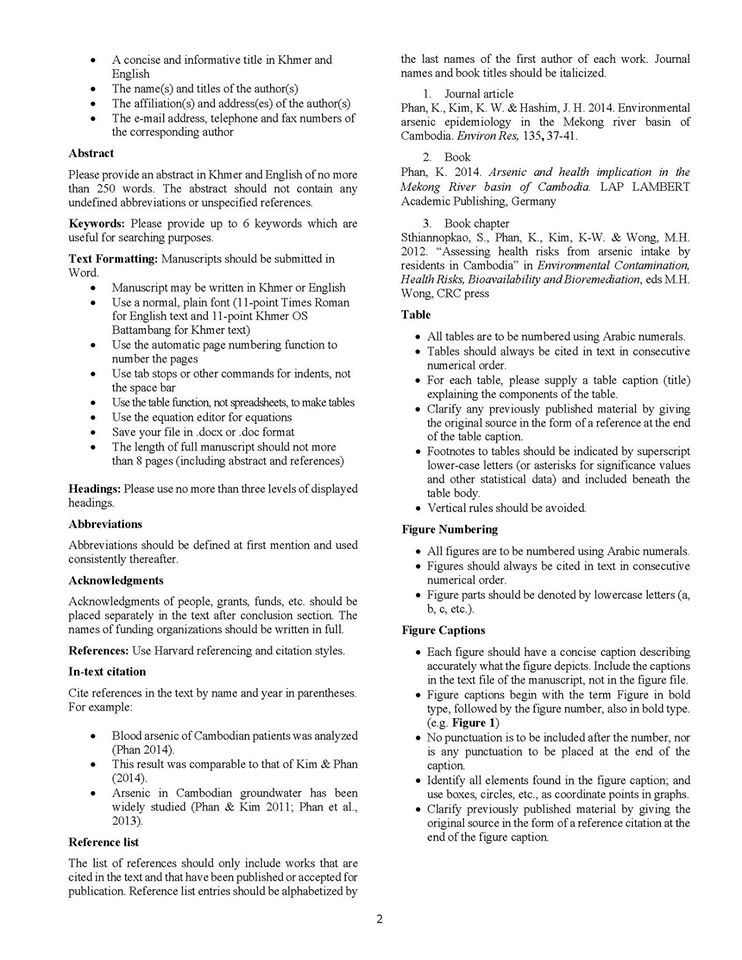 MatchResearch2