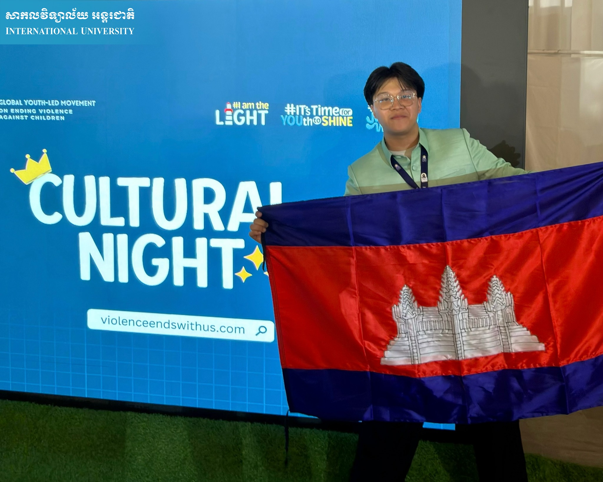 iu university សូមអបអរសាទរដល់និស្សិត ស៊ាង ធានសឹង្ហ ជានិស្សិតផ្នែកទន្តសាស្ត្រ ជំនាន់ទី១៨ ឆ្នាំទី៥ នៃមហាវិទ្យាល័យទន្តវទនសាស្ត្រ សាកលវិទ្យាល័យអន្តរជាតិ