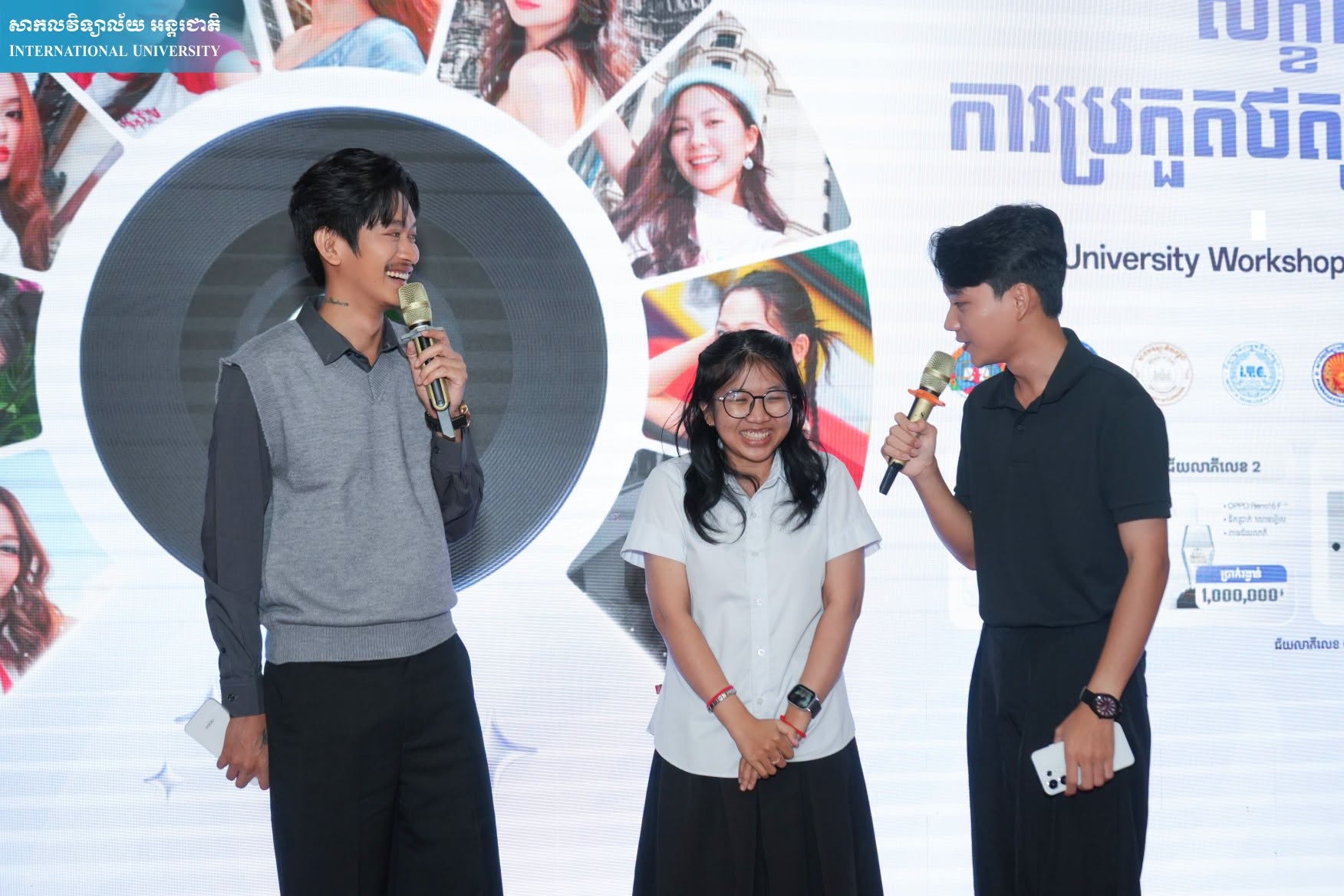 iu university កម្មវិធីសិក្ខាសាលា OPPO x University Workshop & Photography Contest Season 4 នៅសាកលវិទ្យាល័យ អន្តរជាតិ